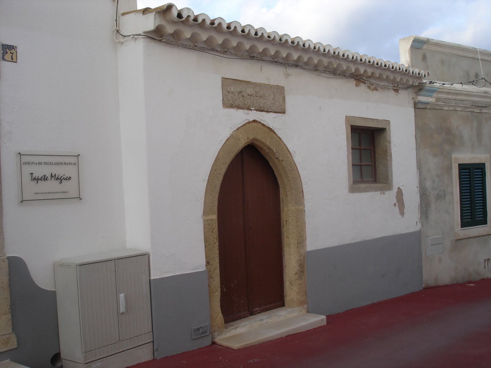 [DSC07745.JPG]
