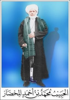 Habib Muhammad bin Ahmad Al Muhdhor