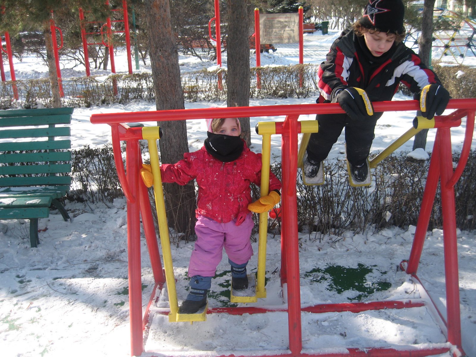 [IMG_2612.JPG]