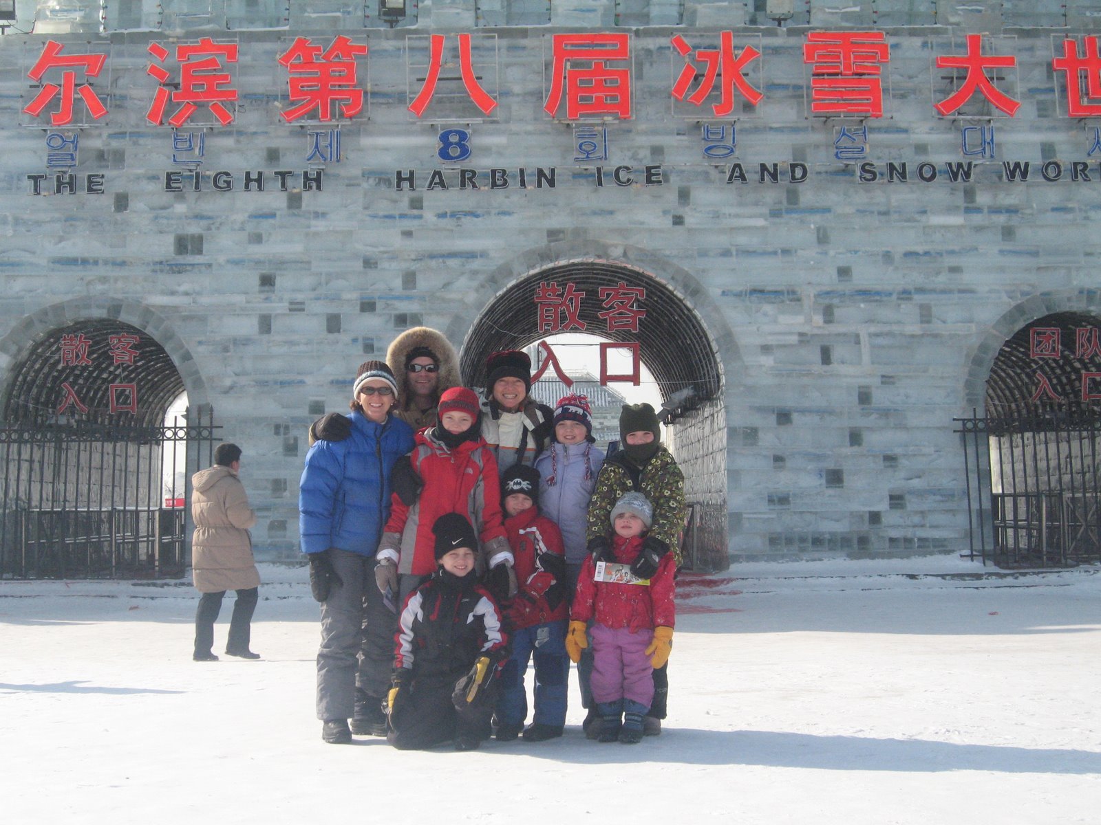 [IMG_2645.JPG]