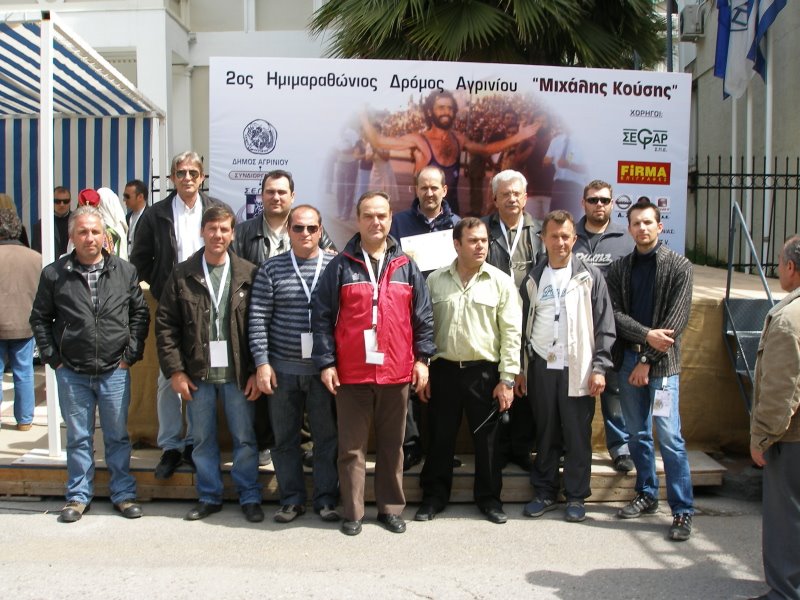 [P3291495.jpg]