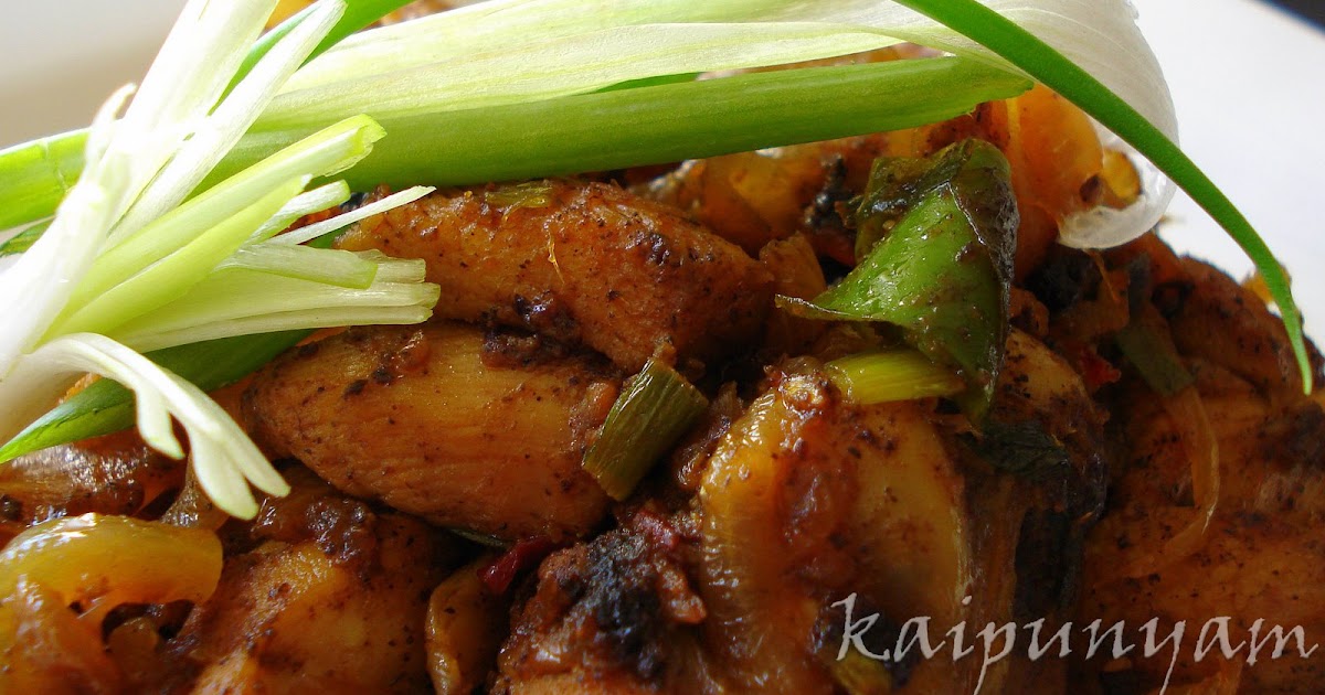 Green Onion Pepper Chicken Green Onion Pepper Chicken