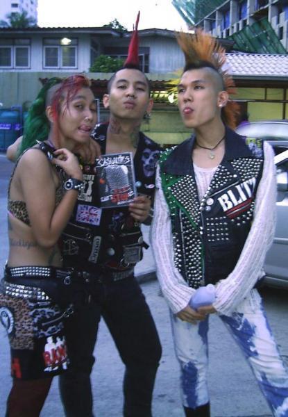 'PRJ (punk rock jalanan