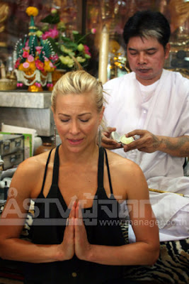 Brittany Daniel Tattoos in thailand