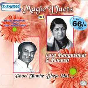 Top 100 Best Lata Mangeshkar Songs List All Sad & Romantic Hits Collection