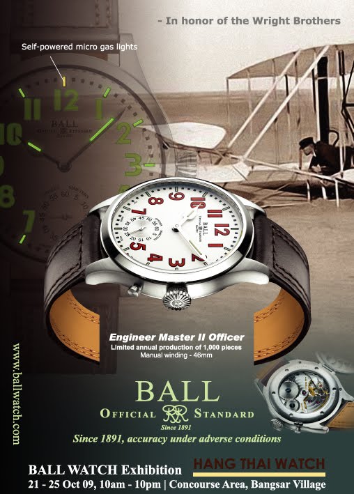 [TheStar_exhitbition_2k9_10_15_r.jpg]