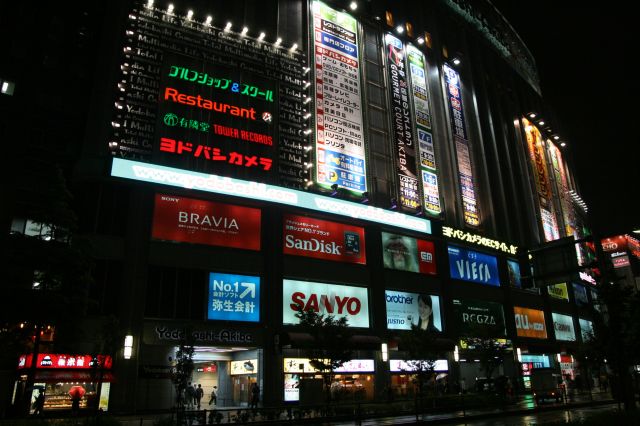 [IMG_8783.jpg]