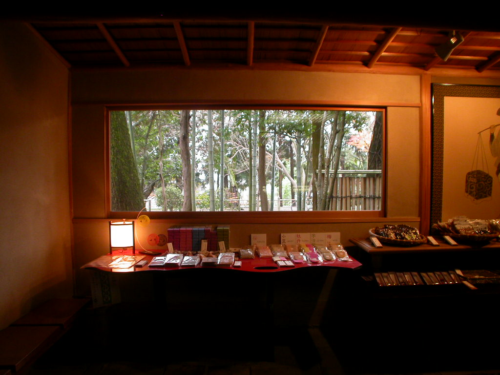 [DSCN5218.JPG]