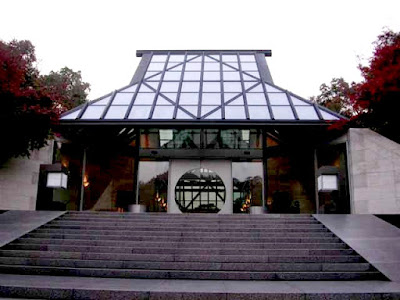 MIHO MUSEUM Japan, MIHO MUSEUM Entrance, 2016