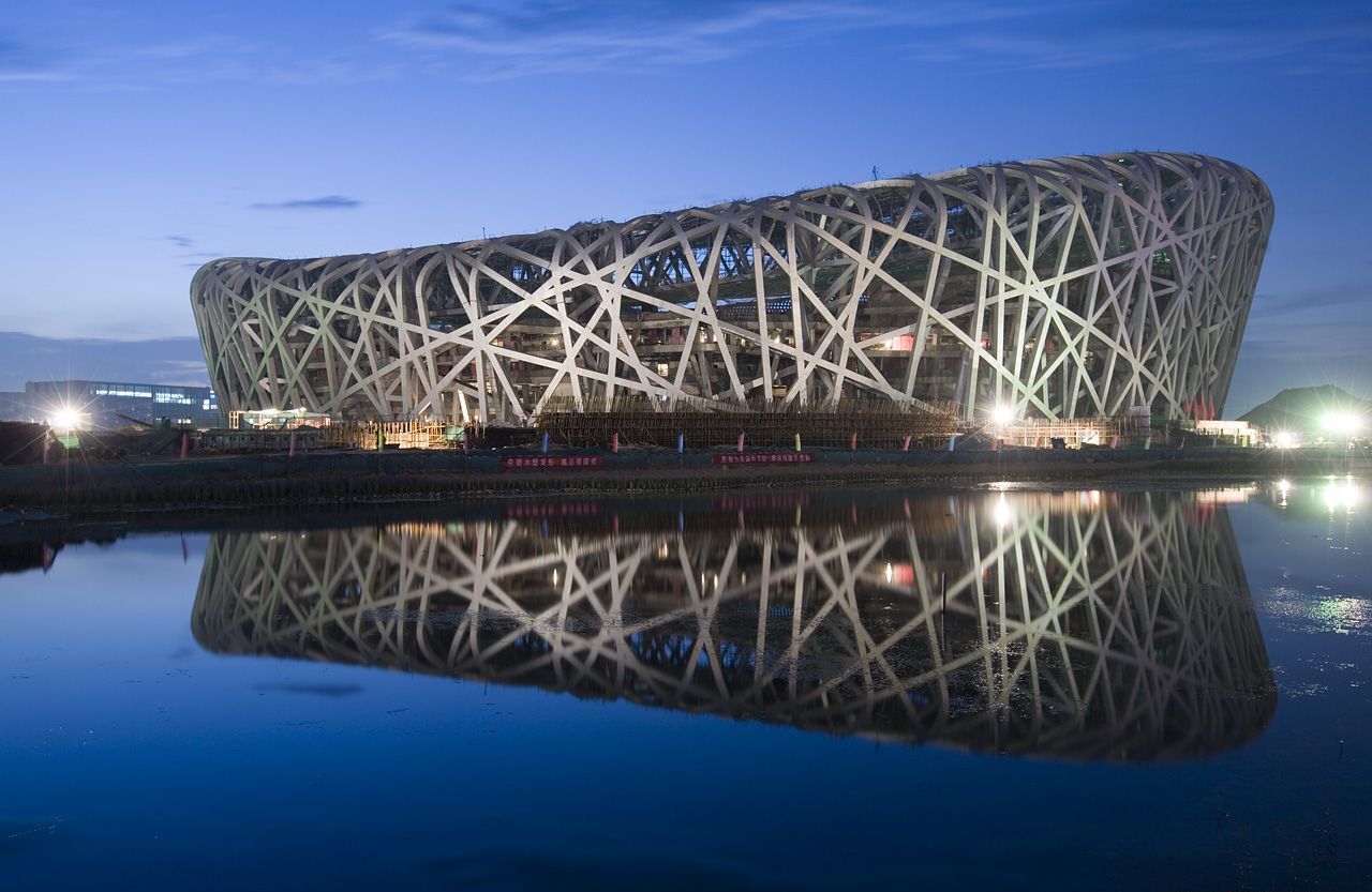 [Beijing_National_Stadium.jpg]