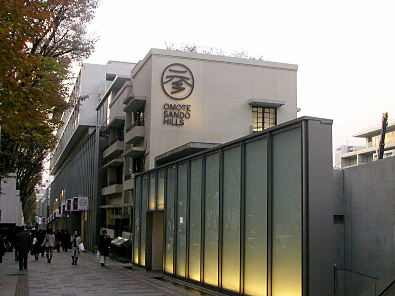 [DSCN4470.JPG]