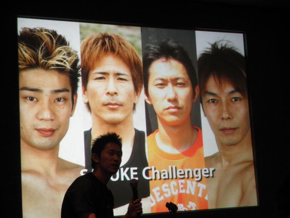 Daisuke Nakata