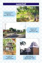 Pogroms/Destructions!Anuradapuram/1985