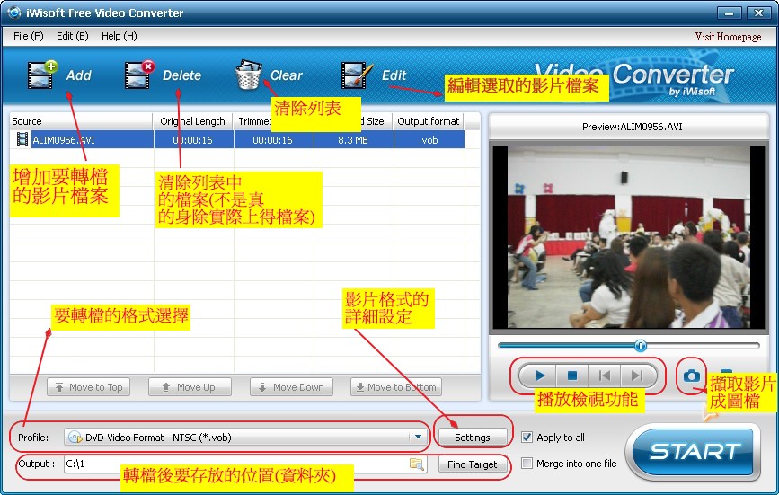easy video converter free easy video converter free