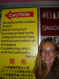 Pass the Chopsticks - Living in Japan: A Funny Sign