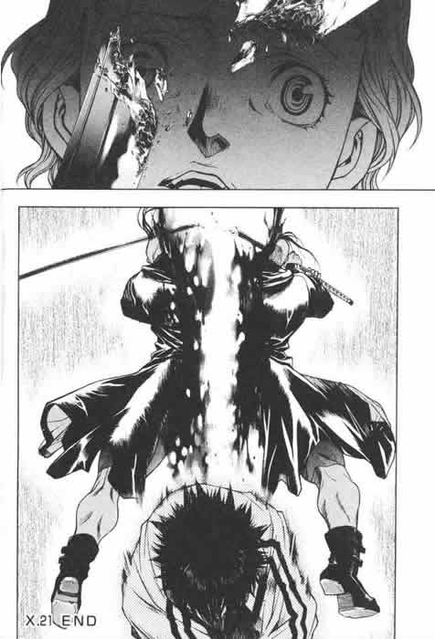XBlade Manga