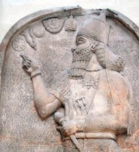 Stela of Shamshi-Adad V
