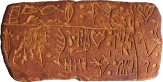 Linear A tablet