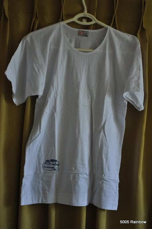 Swan Brand