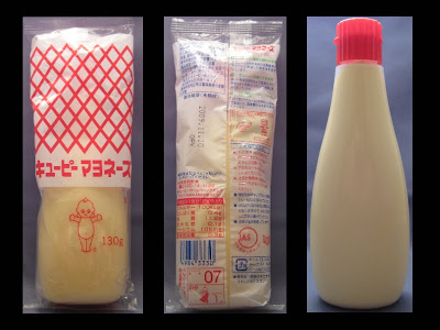 Japanese+kewpie+mayonnaise