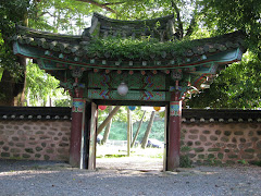Entrance to temple near Sucheon