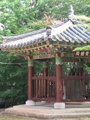 Buddhist temple near Suncheon