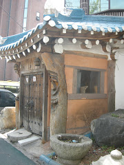 Suncheon Restaurant
