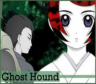 [ghost+hound.jpg]