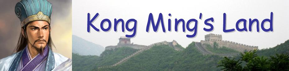 Kong Ming's Land
