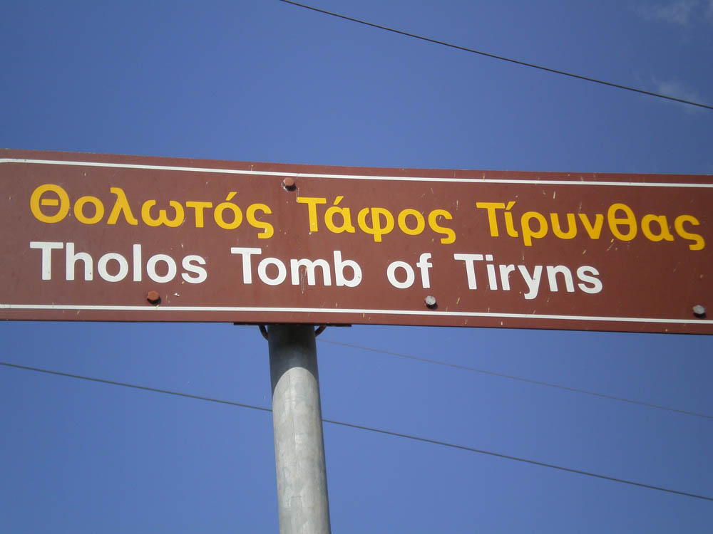 [tholos0.jpg]