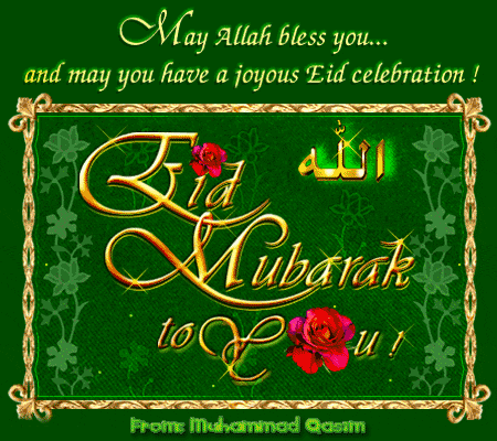 Eid date