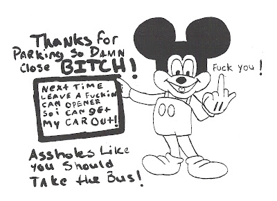 http://1.bp.blogspot.com/_JLs_rfKmH20/ShMZgq-Vp5I/AAAAAAAABYg/VgiWgoG7zyI/s400/FuckYou.jpg