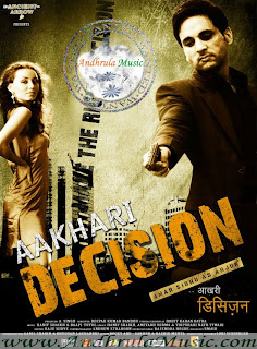 Aakhari Decision Hindi Movie Mp3 Songs - Andhrula Music