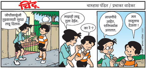 Chintoo comic strip for August 03, 2007