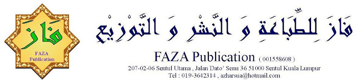 FAZA PUBLICATIONS