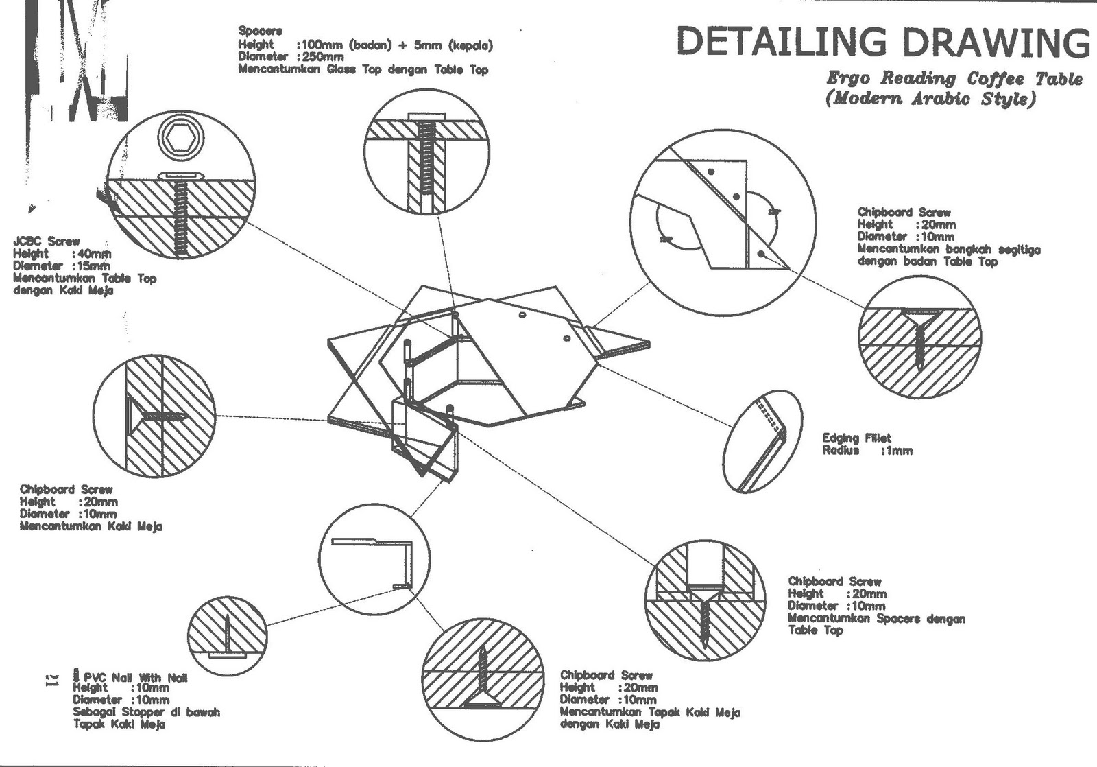 galeRi Iman "Ergo Reading Coffee Table" Detail Drawing