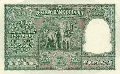 Indian Rupee Notes Pictures