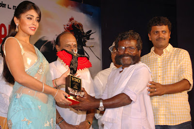 Shriya Sharan photo