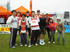Team Soarin Oita At The Yatsushiro Tournament