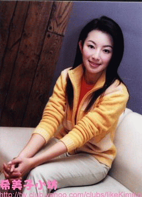 [svmax_kimiko2.PNG]