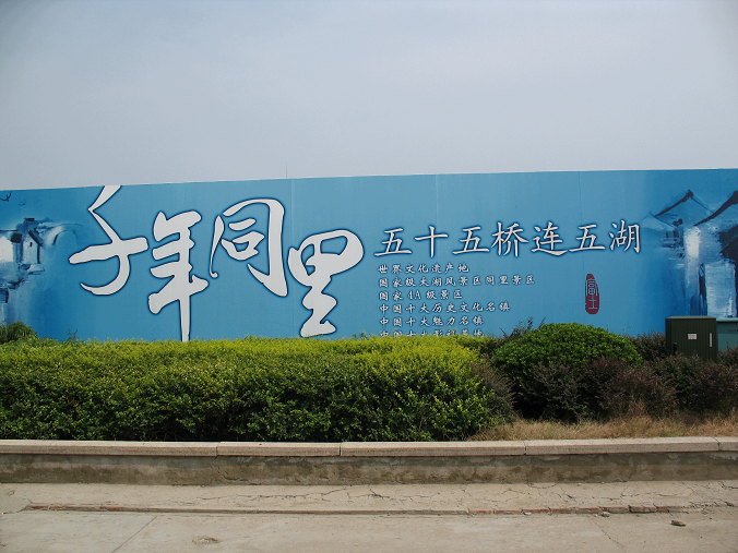 [IMG_7163.PNG]