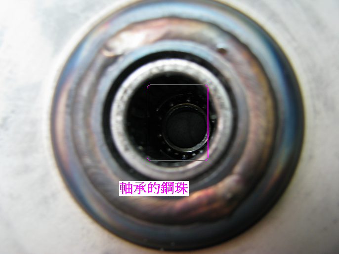 [IMG_8309.PNG]