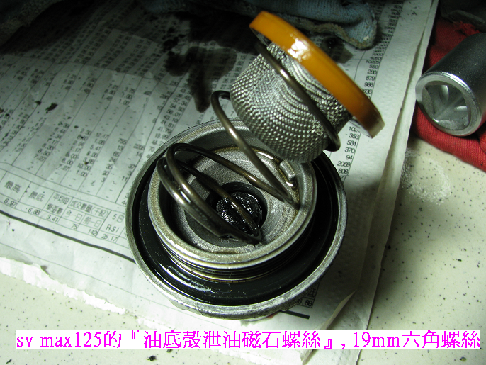 [IMG_9200.PNG]