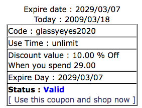 Nice price favors coupon code
