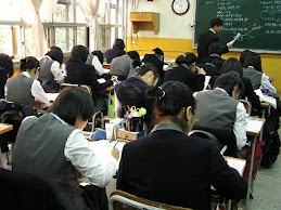 a typical school in Korea