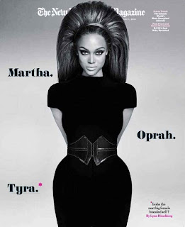 former supermodel is Oprah