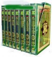 Nasional Best Seller, Tafsir