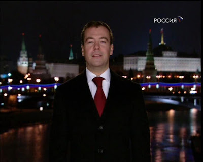 патриотизм в душе поздравление Президента