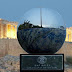 BLANCA MANCHÓN AND TOM SLINGSBY NAMED 2010 ISAF ROLEX WORLD SAILORS OF THE YEAR