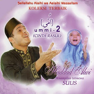 koleksi lagu nasyid mp3 download koleksi lagu nasyid mp3 download